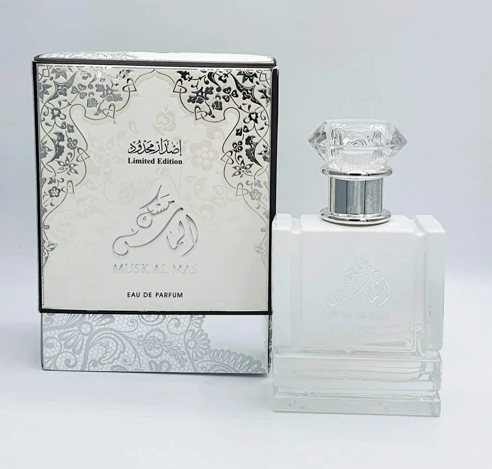 Almas Spray 100ml Unisex Perfume Charming and Irresistible