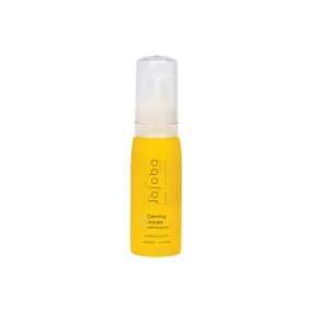 Australian Calming Jojoba Oil  For Face & Body - With Rosehip Oil (100ml)
