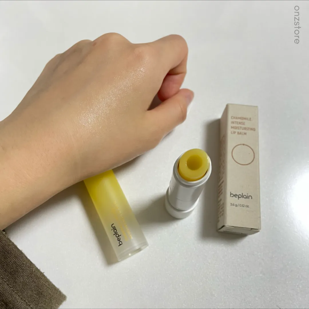 ★Be Plain★ Chamomile Intense Moisturizing Lip Balm