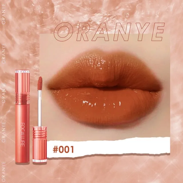 Shiny Nourish 17 Colors Long-Lasting Waterproof Non-Stick Moisturizing Lip Gloss