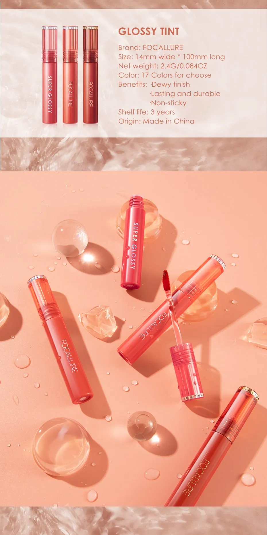 Shiny Nourish 17 Colors Long-Lasting Waterproof Non-Stick Moisturizing Lip Gloss